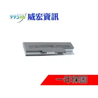 在飛比找Yahoo!奇摩拍賣優惠-威宏資訊 Fujitsu 支援 電池 UN243S9-P 電