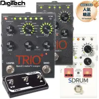 在飛比找露天拍賣優惠-digitech trio trio sdrum fs3x貝