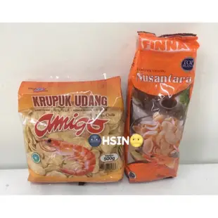 🌚HSIN🌝 - ALOHA Krupuk Udang Amigo /Finna nusantara 生蝦餅 -
