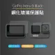 【Sunnylife】GoPro HERO9 BLACK 鏡頭螢幕鋼化玻璃保護貼(通用HERO 10 BLACK/HERO 11 Black)