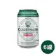 樂和諧｜德國 Clausthaler 0% 無酒精啤酒風味飲 零酒精 夏凡樂 330ML*6罐