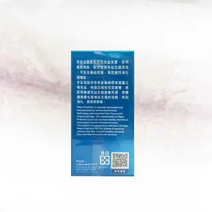 【官方正貨】杏輝 活性益生菌5g(30包) 益生菌 活性益生菌 心心藥局