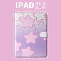 在飛比找蝦皮購物優惠-華為matepad11保護套帶筆槽Pro11/10.8寸榮耀