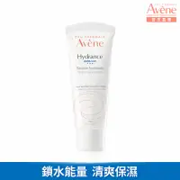 在飛比找momo購物網優惠-【Avene 雅漾官方直營】24H全效活泉保濕精華乳40ml