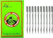 Blooy - 80800C Needles for GK35-2C, GK35-6A, GK35-7, Newlong 80800C, 80700 Bag Closer Machine UY9848GS, SY7717, 52:70 (Pack of 50 PCS) (Size #200)