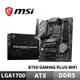 MSI 微星 B760 GAMING PLUS WIFI 主機板