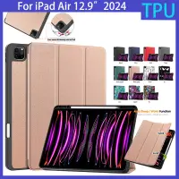 在飛比找蝦皮購物優惠-Ipad Air 13" 2024 Casetify TPU