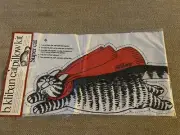 Vintage New Found In Grandmas Attic B. Kliban Catpillow Kit Super Cat! Rare New