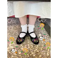 在飛比找蝦皮購物優惠-日系絨面黑色刺繡娃娃鞋🖤🖤🖤繡花鞋 日系 繡花鞋 瑪莉珍鞋 