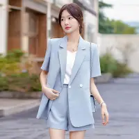 在飛比找Very buy優惠-藍色西裝外套女夏季薄款短袖高級感氣質休閒短褲西裝套裝