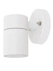 Sentinel 1 Light Exterior Wall Bracket In White