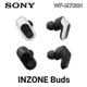 SONY INZONE Buds / WF-G700N 無線降噪 電競耳機 (台灣公司貨) PS5最佳拍檔