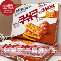 在飛比找Yahoo奇摩購物中心優惠-【豆嫂】韓國零食 好麗友 ORION 千層蘇打餅乾(焦糖)