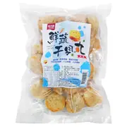 【祥榮】易大師鮮蔬干貝丸 (600g) <全素>