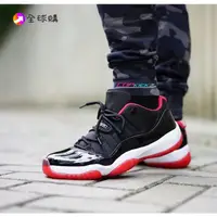 在飛比找蝦皮購物優惠-全球購 Air Jordan 11 Retro Low Br