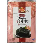 韓國代購 韓國海苔 天曉海女 韓國濟州島特產 最新效期 海女海苔 韓國名產 海苔片 岩燒海苔 海苔拌飯