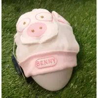 在飛比找蝦皮購物優惠-『BENNY-秋冬童裝』21405 BENNY嬰兒帽(台灣製