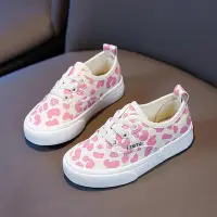 在飛比找Yahoo!奇摩拍賣優惠-女童帆布鞋豹紋粉色2024春季新款兒童一腳蹬板鞋潮童鞋wan