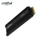 Micron Crucial P5 Plus 1TB (PCIe M.2 含原廠散熱片) SSD