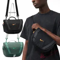 在飛比找蝦皮商城優惠-NIKE HIKE WAISTPACK 黑橘 灰綠 機能 透