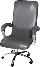 LVNPNGVFAC PU Leather Gaming Chair Cover Stretch Waterproof Computer Swivel Armchair Slipcover for Home Study Room Proof Refurbished(Gray,L with Armrest Cover)
