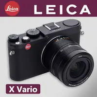 在飛比找蝦皮購物優惠-【現貨】全新品 Leica X Vario (Typ 107
