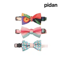 在飛比找蝦皮商城優惠-pidan 貓用項圈 蝴蝶結款 貓用 蝴蝶結 安全項圈 防窒