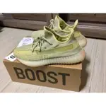 YEEZY 350 V2 ANTLIA 歐限 ADIDAS 愛迪達