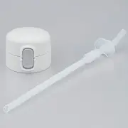 THERMOS FJM-450 straw cap unit white