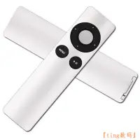 在飛比找蝦皮購物優惠-適用Apple TV2 Apple TV3 的副廠遙控器 T