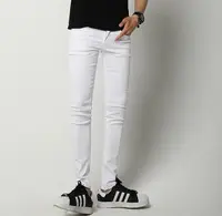 在飛比找樂天市場購物網優惠-FINDSENSE Z1 韓國 時尚 潮 男 純白色 薄款 