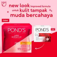 在飛比找蝦皮購物優惠-ponds age miracle pond’s 印尼旁氏面