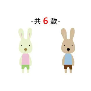 【日本正版】Le Sucre 法國兔 公仔 沐浴球 肥皂香氛 泡澡劑 入浴球 砂糖兔 款式隨機 - 319952