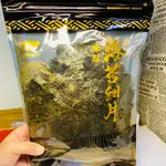 味付海苔細片70克(統記) 小朋友最愛的配飯海苔 台灣海苔