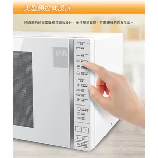 Whirlpool惠而浦 30L微電腦觸控式微波爐 MWG030EW (福利品)