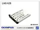 OLYMPUS LI-40/42B 副廠電池(LI40/40B)Li42B/Li40B/FUJI NP45【APP下單4%點數回饋】