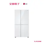 LG 653L玻璃鏡面變頻對開冰箱 GL-BL62WM 【全國電子】