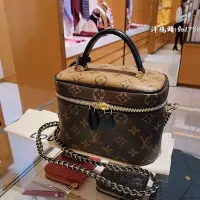 在飛比找Yahoo!奇摩拍賣優惠-Louis Vuitton LV包包 路易威登 VANITY