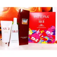 在飛比找蝦皮購物優惠-SK-II PITERA 超肌因套裝限量版(青春露75ml+