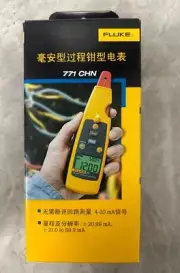 Fluke 771 Milliamp Process Clamp Meter DMM Test AC MA Tester By Fedex or DHL