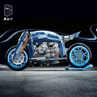 在飛比找蝦皮購物優惠-布加迪 Bugatti 摩托車機車 科技機械組MOC 拼裝模