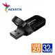 【1768購物網】威剛 UV240 32G隨身碟(黑色) ADATA (捷元 J0023227)