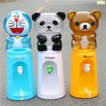 MINI WATER DISPENSER CARTOON WATER DISPENSER 8 CUP WATER