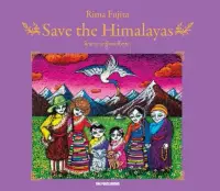 在飛比找博客來優惠-Save the Himalayas