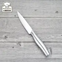 在飛比找蝦皮商城優惠-理想牌晶品水果刀一體成型切丁刀-大廚師百貨
