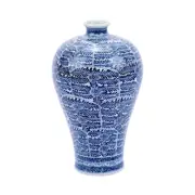 Blue and White Feather Floral Porcelain Mei Ping Skinny Neck Vase 15"