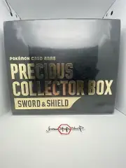 Pokémon Card Game TCG Precious Collector Box Sword & Shield Chinese Sealed