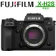 富士 FUJIFILM X-H2s 單機身 Body 公司貨