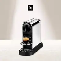 在飛比找O!MyGod購物商城優惠-觀銘質感生活家電 Nespresso CitiZ Plati