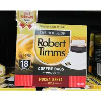 在飛比找蝦皮購物優惠-Robert Timms 摩卡肯亞濾袋咖啡/義式濾袋咖啡/黄